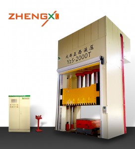 Good quality Hydraulic Composites Forming Press - SMC Sheet Production Line – Zhengxi