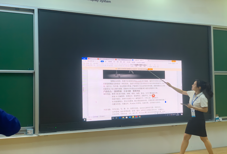 ALLSEELED Smart College LED Display: Putting knowledge at your fingertips