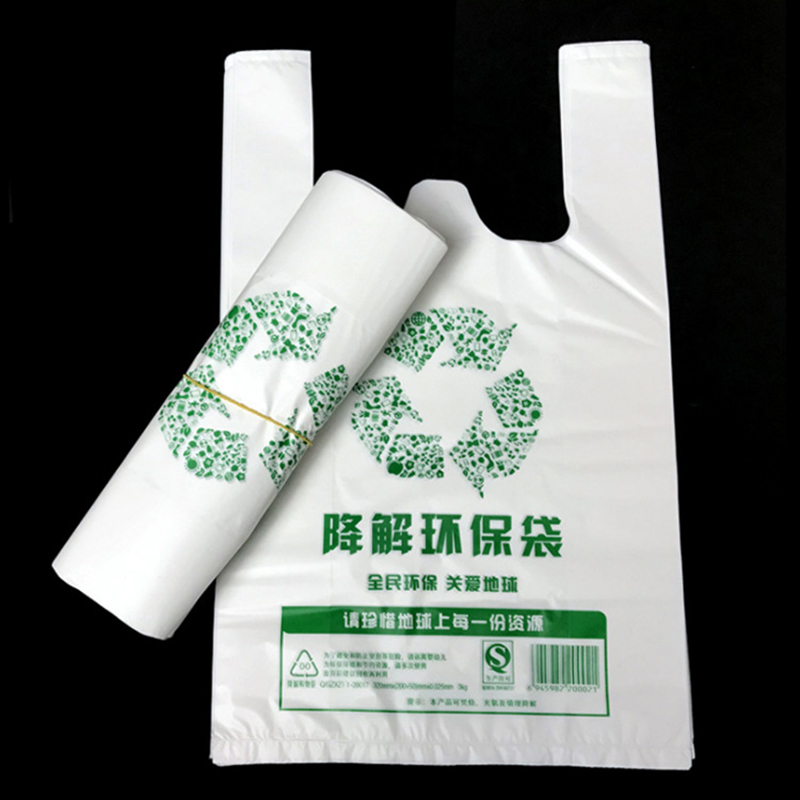 Compostable Trash Bags Packaging Carrier Sacks Costco - China Mesh
