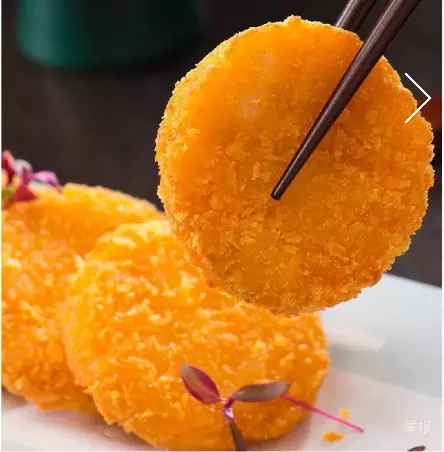 China wholesale Frozen Shrimp Paste With Fish Roe - Frozen breaded shrimp cakes – Excellent Company