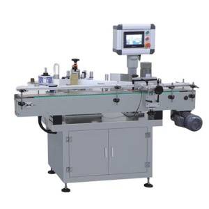 8 Years Exporter China Most Advanced Labeling Machine with Visual Inspection System