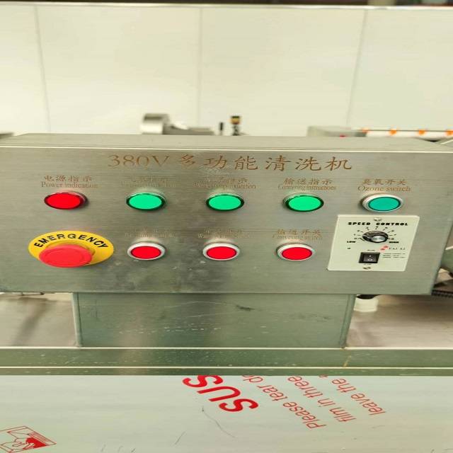 Free sample for Automatic Tin Can Seaming Machine - OZONE BUBBLE CLEANING MACHINE – Excellent Company