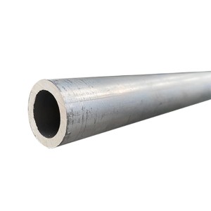 Hot New Products Galvanized Square Tubing Sizes - 1050 alloy tube custom size air conditioning tube for refrigerator  – Zheyi