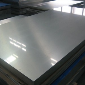 Best quality 1×1 Galvanized Square Tubing - Aluminum 1050 plate China factory aluminum  – Zheyi