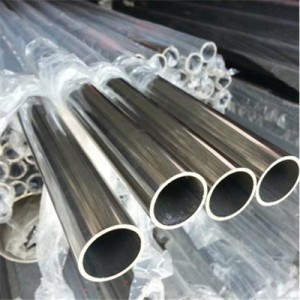 Factory Outlets Erw Steel Pipes And Tubes - Stainless steel water pipe  – Zheyi