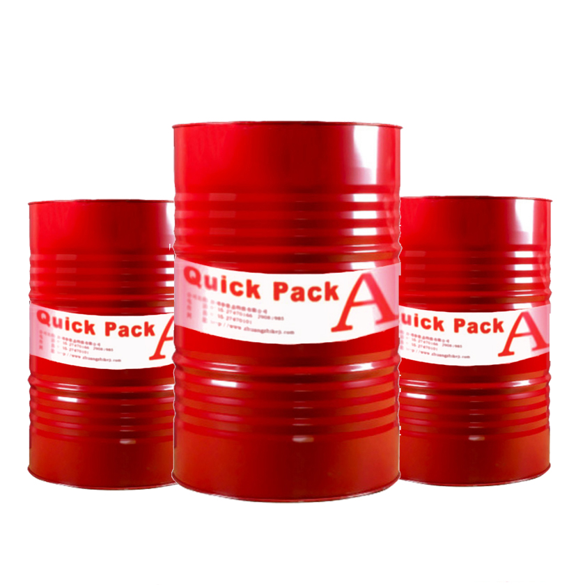 News - Zhuangzhi QuickPack Expanding Liquid Foam Packaging