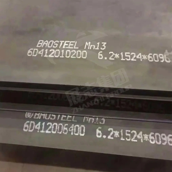Test methods for strength and hardness of wear-resistant steel plate