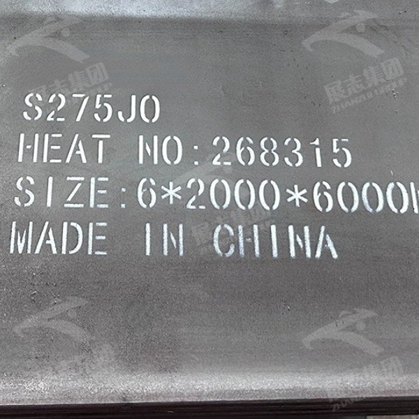 How cost-effective and economical are high strength steel plates?