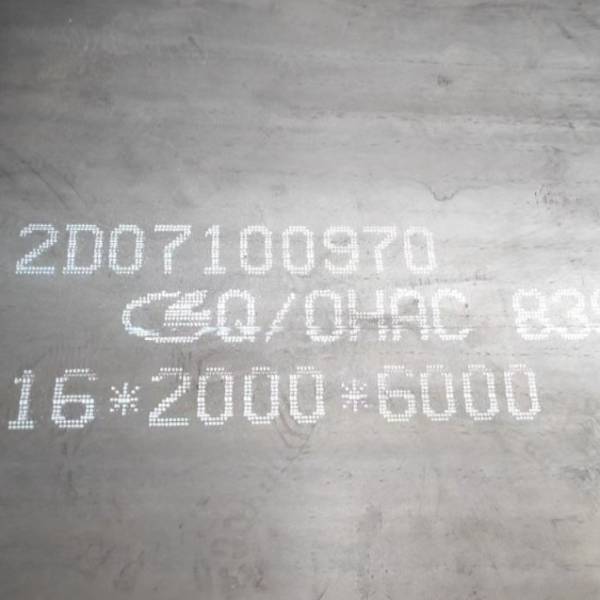 Why is the price of Mn13 high manganese wear-resistant steel plate higher than ordinary materials?