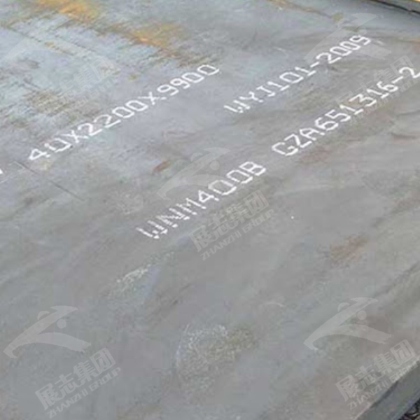 Professional customization: Can Nm400 wear resistant steel plate meet your industry needs?