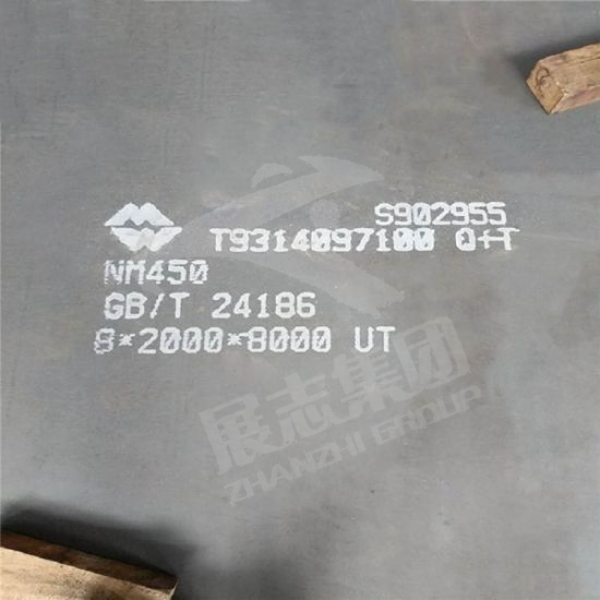 Super wear-resistant steel plate: no longer have to worry about equipment loss
