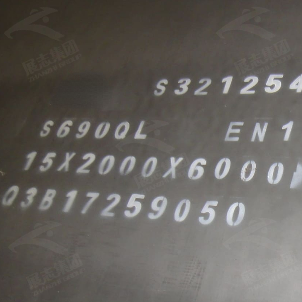 What are the applications of high strength steel plate in military equipment?