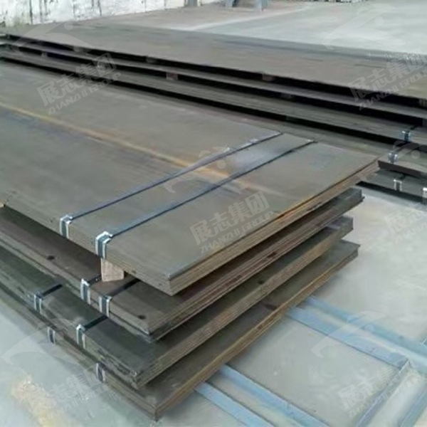 What is the comparative analysis of high strength steel plate and ordinary carbon steel plate?