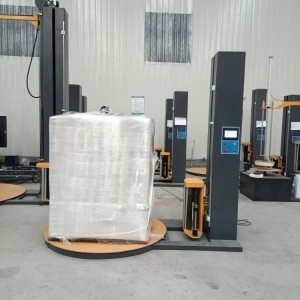 High Speed Rotate Stretch PE Film Pallet Wrapping Machine