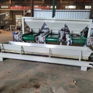 YH-PL Automatic weighing and baching system