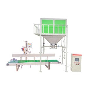 YH-PD50S shaped block packing machine (dual-scale)