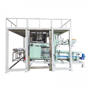 YH-AUTO automatic packing machine (dual-scale)